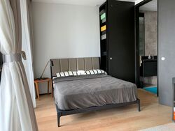 OUE Twin Peaks (D9), Condominium #603705151